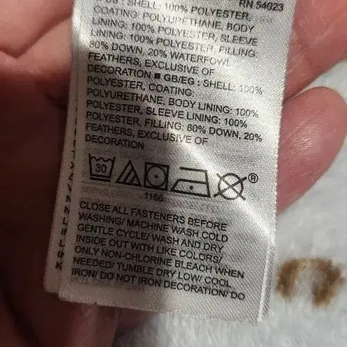 5번째 상품 이미지