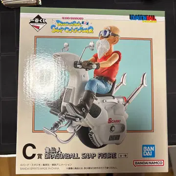 제일복권 드래곤볼 스냅 컬렉션2 C상 무천도사 피규어