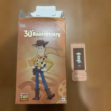 TOPTOY 토이스토리 에이리언