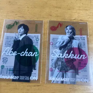 SnowMan 클리어 스티커 아베사쿠