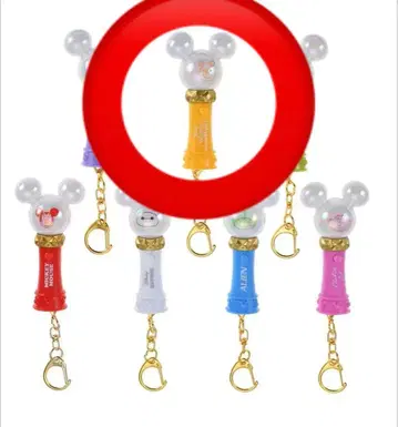 디즈니 스토어 시크릿 응원봉 키체인 푸우