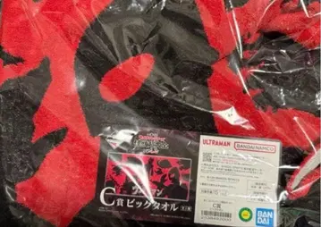 제일복권 울트라맨 시리즈 괴수 초대전 vol.2 C상 빅 타월