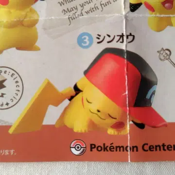 포켓몬 모자를 쓴 피카츄 피규어 컬렉션 신오 가챠