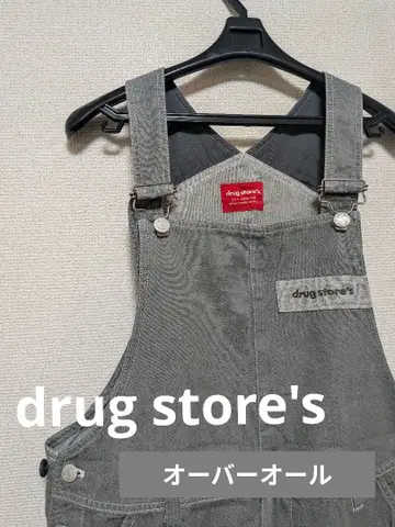 [drug store's] 그레이 오버롤 F 사이즈