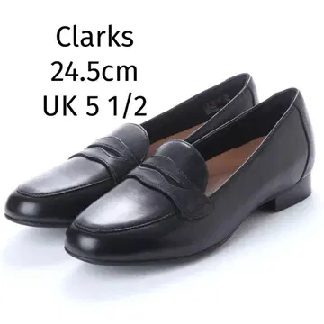 Clarks 클락스 앰브러쉬 고 로퍼 24.5 블랙