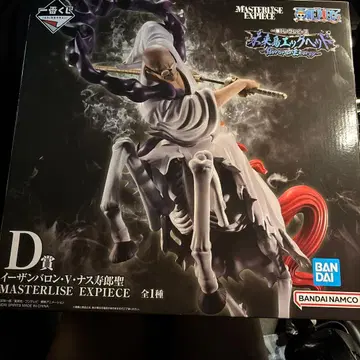 원피스 MASTERLISE EXPIECE D상 피규어