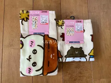 미사용 새상품 치이카와 페이스 타월 2장 핸드 타월 2장 합계 4장