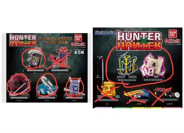 HUNTER x HUNTER 가샤폰 컬렉션
