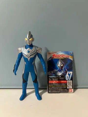 [택 포함] 울트라맨 푸마 소프트 비닐