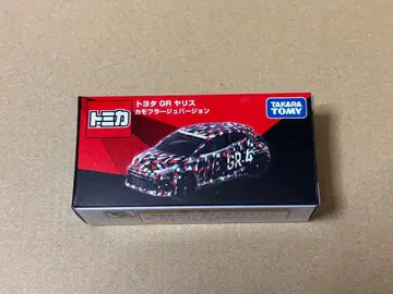 토미카 오너즈 미팅 한정판 도요타 GR 야리스 카모플라쥬 버전