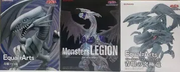 유희왕 스타더스트 드래곤 블루아이즈 화이트 얼티밋 드래곤