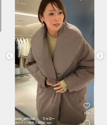 ebure 형태 다운 코트