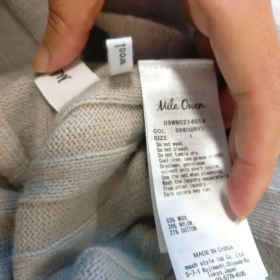 11번째 상품 이미지