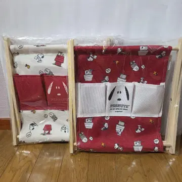 PEANUTS 스누피 매거진 랙 새상품 2세트