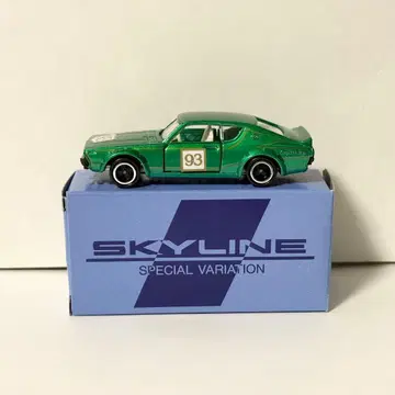 토미카 이이노 특주 스카이라인 2000GT-X #93 메탈릭 그린