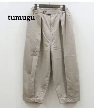 츠무구 치노 크로스 원턱 팬츠