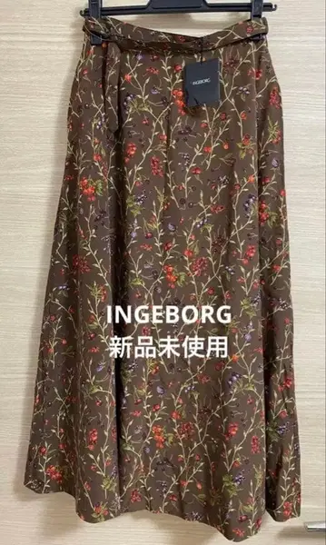 잉게보그 INGEBORG 미사용 새상품 롱 스커트 일본제