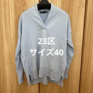 [ 23구 ] 긴팔 니트 스카이블루 사이즈 40