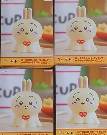 치이카와 (먼작귀) 우라야하보즈 4체 세트