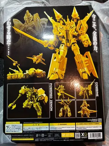 MODEROID 풀 파워 그리드맨 Gold ver. 굿 스마일