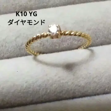 K10 반지 아가트 에테 노제스 아가 코코슈닉 선호