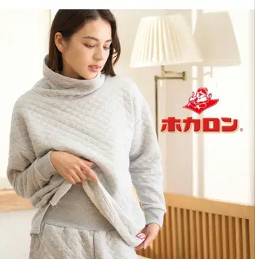 [ 미사용품 ] 호카론 복대 포함 파자마 룸웨어 상하의 세트 그레이 M