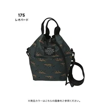 미사용 새상품 kiu 2WAY 숄더백 그린 카키 레오파드