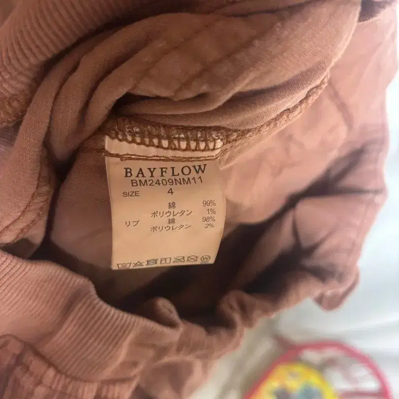 4번째 상품 이미지