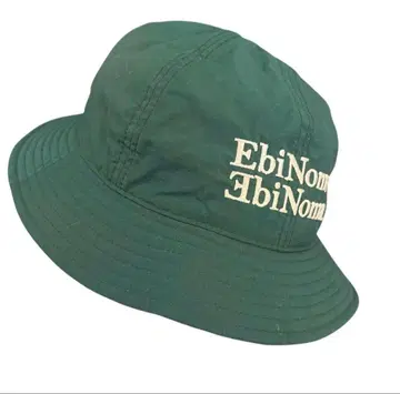 ebinoma brand 로고 자수 나일론 버킷햇