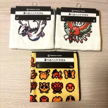 포켓몬 금은 25주년 핸드 타월 3종 세트