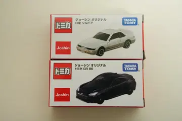 토미카 닛산 실비아 도요타 GR86 조신 한정판 2대
