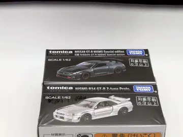 오너즈 미팅 토미카 프리미엄 NISSAN GT-R 2대 세트