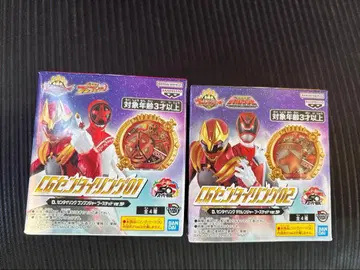 CG 센타이 링 01 02 부스티드 ver. SP