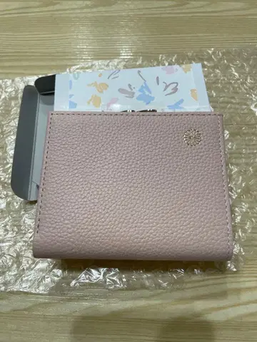 황실 가마구치 지갑