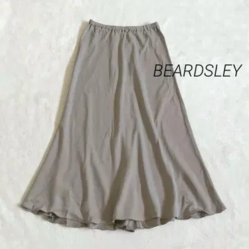 비어즐리 백 테일 스커트 베이지 1