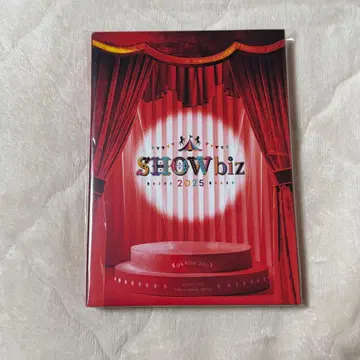 SHOWbiz 2025 Blu-ray