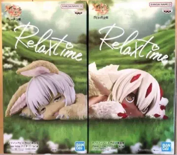 메이드 인 어비스 열일의 황금향 Relaxtime 나나치 파푸타 피규어