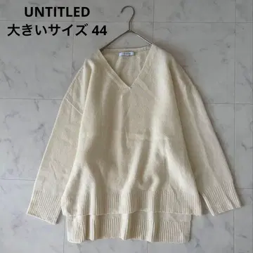 언타이틀 니트 화이트 울 캐시미어 빅 사이즈 44 UNTITLED