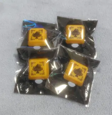 기사A 소마 링 라이트