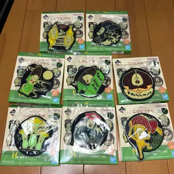 제일복권 코비토즈칸 H상 축광 러버 코스터 컴플리트 세트