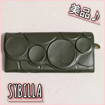 시빌라 Sybilla 올리브 그린 가죽 장지갑 / 도트 서클 패턴