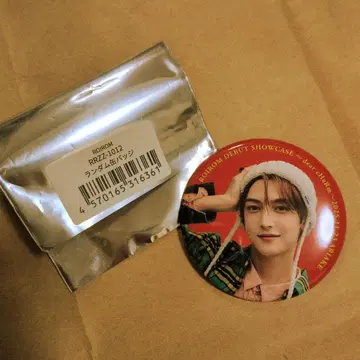 로이롬 하마카와 로키 캔뱃지