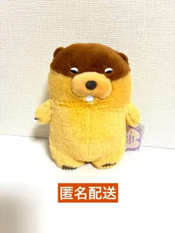 무쿠무쿠 뭇쿤 인기쟁이 봉제 인형 우동