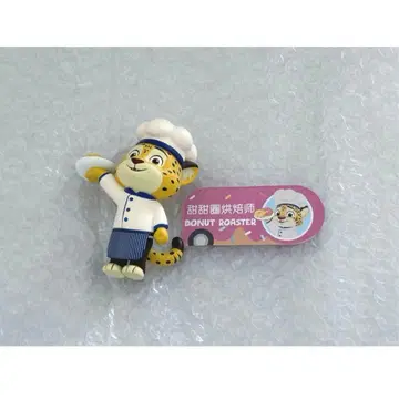 상하이 디즈니 한정판 주토피아 피규어 크로우하우저