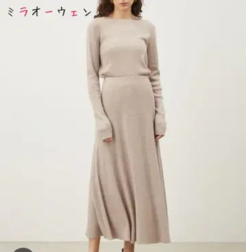 미라 오웬 소프트 리브 니트 플레어 스커트 셋업 원피스