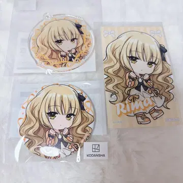 [ 즉시 구매 가능 ] 슈고캬라 마루쿠지 발레코어 마시로 리마 3종 세트