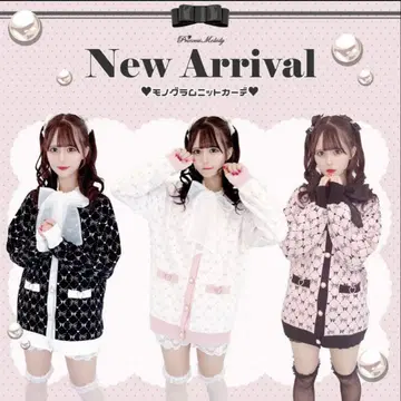 Princess Melody 모노그램 니트 가디건