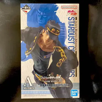 죠죠 제일복권 A상 쿠죠 죠타로