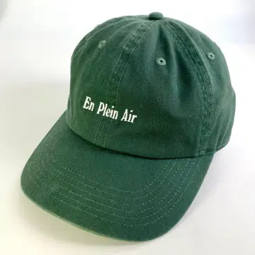 En Plein Air 캡 온프레네르 그린