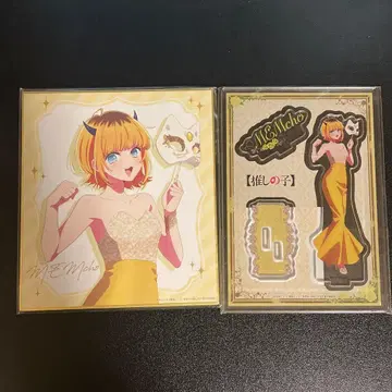 최애의 아이 MEM 아크릴 스탠드 색지 최애의 아이 전시회